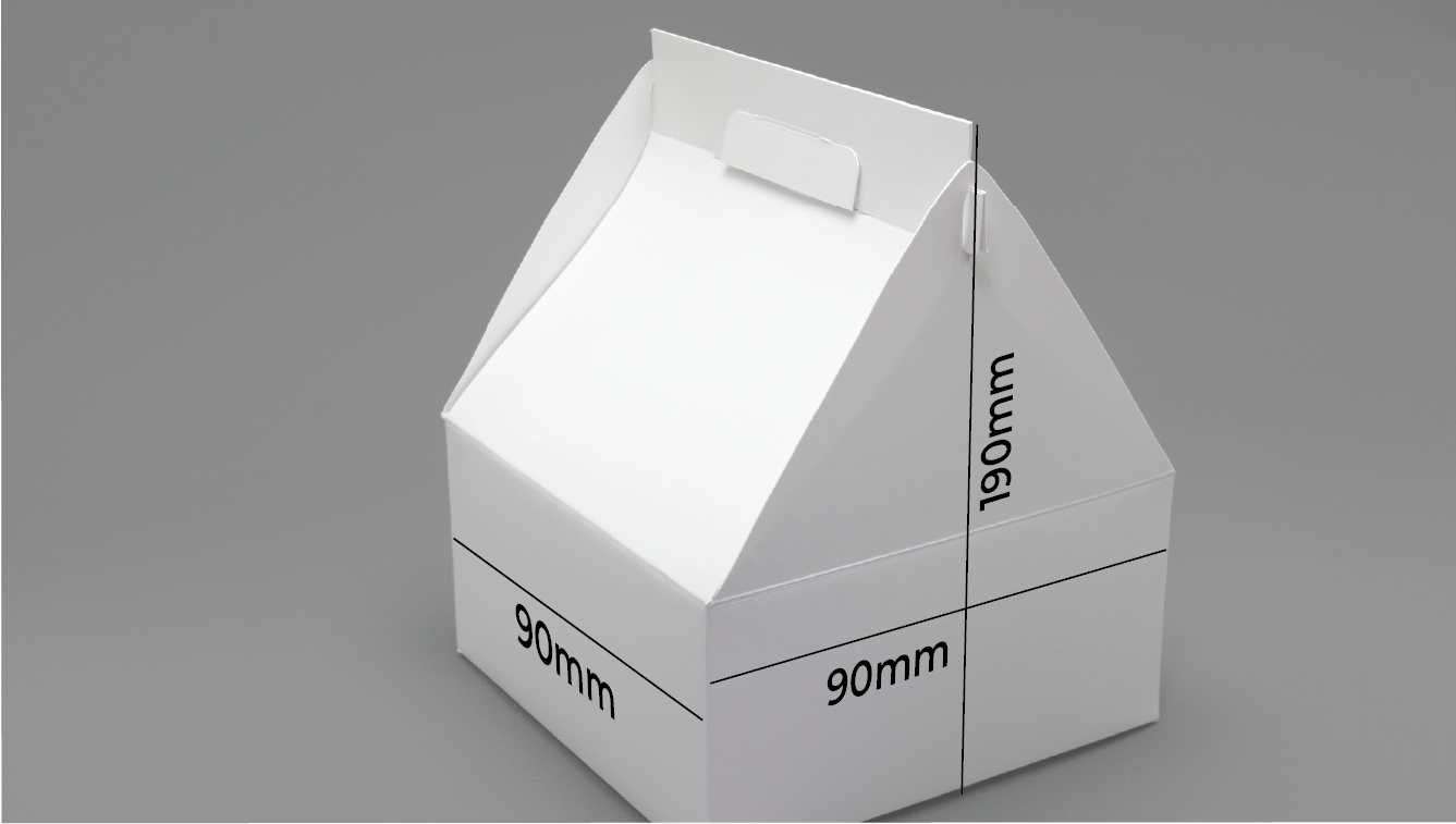 Pastry Box 5 Image